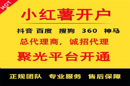 sem竞价推广托管：行业领先企业的成功策略